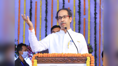 Uddhav Thackeray: हिंदुत्व ते एकनाथ शिंदे; मुख्यमंत्री उद्धव ठाकरेंच्या फेसबूक लाईव्हमधील १० ठळक मुद्दे