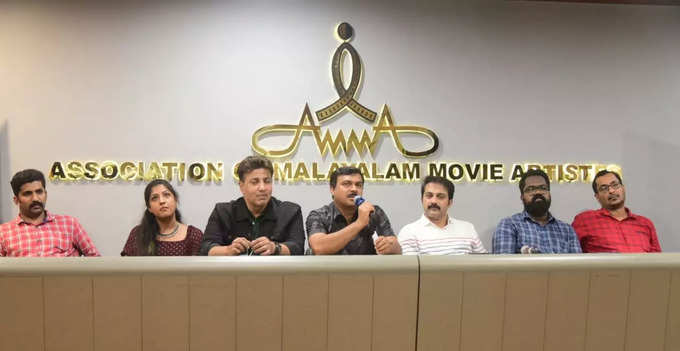 press meet.