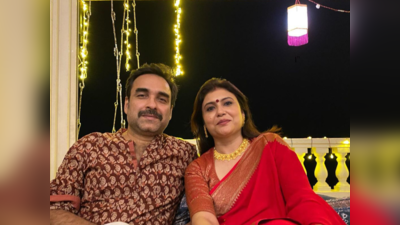 এবার বড় পর্দায় Pankaj Tripathi-র স্ত্রী মৃদুলা, কোন ছবিতে দেখা যাবে জানেন?