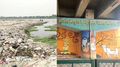 Mathura News : दीवारों पर स्वच्छता, सड़क पर बहते सीवर से गंदगी हो रही ओवरफ्लो, पोल खोल रही तस्वीर