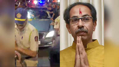 Uddhav Thackeray News: पद से नहीं दिया इस्तीफा लेकिन छोड़ा CM आवास... वर्षा टू मातोश्री में छिपा है उद्धव ठाकरे की हार का राज