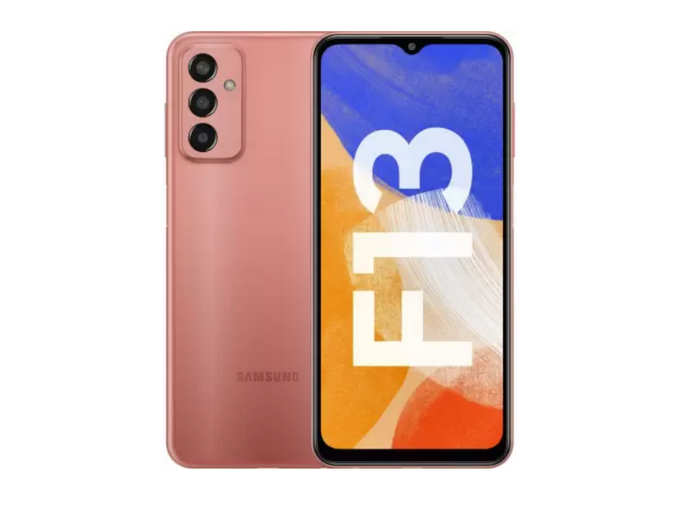 Samsung Galaxy F13 Sunrise Copper Colour