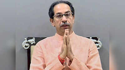 Uddhav Thackeray : जब बालासाहेब ने कहा था शिव सैनिक कहें तो छोड़ दूंगा पद... अब दो दशक बाद पिता की राह पर उद्धव ने खेला इमोशनल कार्ड?