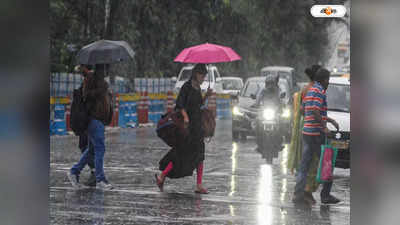 Monsoon 2022: ২ ঘণ্টার মধ্যেই ঝেঁপে নামবে বৃষ্টি, আজ ভিজবে কোন কোন জেলা?