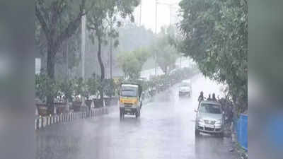 Rains : తెలంగాణలో భారీ వర్షాలు.. వాతావరణ శాఖ హెచ్చరిక