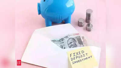 Bank FD Rates: డిపాజిట్లపై వడ్డీ రేట్ల పెంచిన మరో బ్యాంక్.. కస్టమర్లకు బెనిఫిట్!