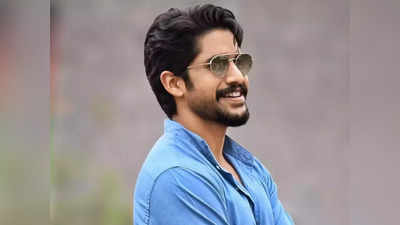 Naga Chaitanya : NC 22 .. మరోసారి శాండిల్ వుడ్ బ్యూటీతో జోడీ కడుతోన్న నాగ చైతన్య