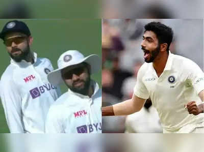 IND vs ENG: ‘இந்தியாவுக்கு எதிரான இங்கிலாந்து டெஸ்ட் அணியில்’…புஜாரா, ரிஷப், பும்ரா உட்பட 4 பேர் சேர்ப்பு: விபரம் இதோ!