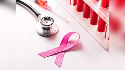 Breast Cancer: શું મળી ગયો બ્રેસ્ટ કેન્સરનો કાયમી ઇલાજ? નવી વેક્સિનથી જીવલેણ કેન્સરને હરાવવું બનશે સરળ 