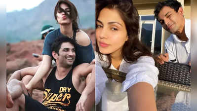 NCBએ Rhea Chakraborty અને ભાઈ Showik સામે કોર્ટમાં દાખલ કર્યા આરોપ, Sushant Singh Rajputની બહેને કહ્યું- આશા જીવંત