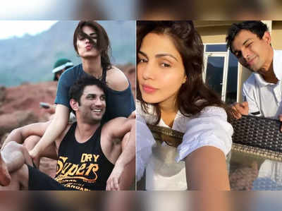 NCBએ Rhea Chakraborty અને ભાઈ Showik સામે કોર્ટમાં દાખલ કર્યા આરોપ, Sushant Singh Rajputની બહેને કહ્યું- આશા જીવંત