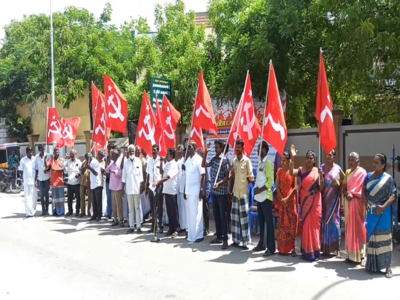 விருதுநகரில்  பல் மருத்துவக் கல்லூரி வேண்டும்: கம்யூனிஸ்ட் கட்சி சார்பாக கண்டன ஆர்ப்பாட்டம்!