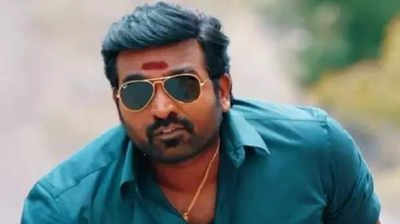 Vijay Sethupathi  : விஜய் சேதுபதி நடிப்பில் உருவாகும் புதிய படத்தின்  பர்ஸ்ட் லுக் வெளியிடு…!