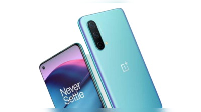 OnePlus Nord 2T 5G: 1 जुलाई को भारत में हो सकता है लॉन्च, कीमत-फीचर्स हुए लीक