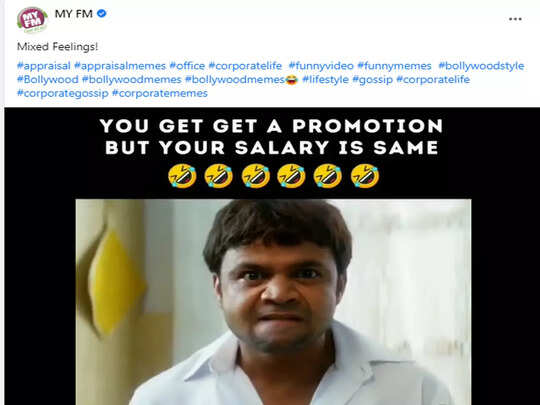 Appraisal funny memes, ड्रीम में भी आपका पीछा नहीं छोड़ेंगे Salary Increment पर बने ये Funny Memes... - desi salary increment funny memes viral on social media - Navbharat Times Appraisal funny memes, ड्रीम में भी आपका पीछा नहीं छोड़ेंगे Salary Increment पर बने ये Funny Memes... - desi salary increment funny memes viral on social media - Navbharat Times