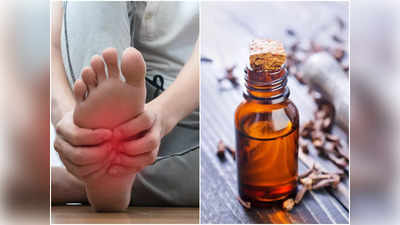 Foot Pain: পায়ে ভীষণ যন্ত্রণা হয়? এই ৪ ঘরোয়া উপায়েই মিলবে মুক্তি!