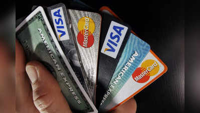 क्रेडिट, डेबिट कार्ड नव्या नियमावलीला मुदतवाढ; कोण-कोणते बदल होणार जाणून घ्या