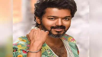 vijay: 10 வருடங்களுக்குப் பிறகு பிறந்த நாளில் அதை செய்த விஜய்!