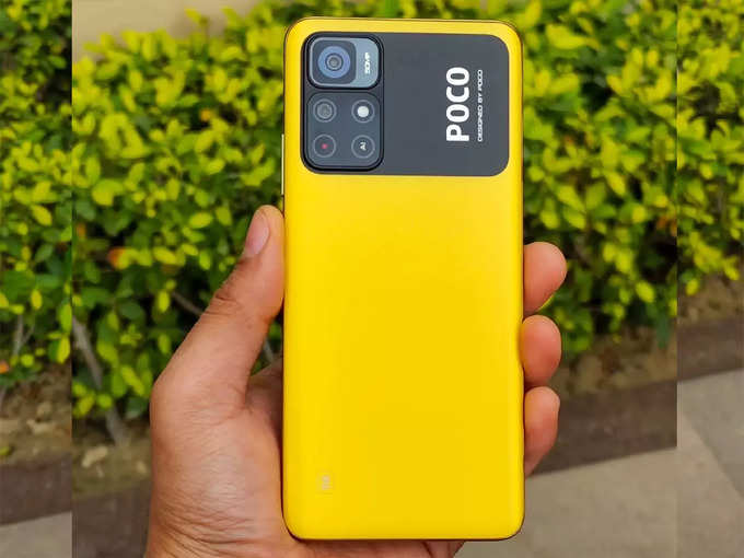 ​POCO M4 Pro (Cool Blue, 64 GB) (6GB RAM)