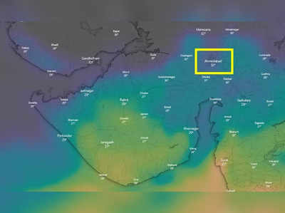 ગુજરાતમાં આગામી 5 દિવસ વરસાદ જામશે, જાણો- અમદાવાદ પર ક્યારે મેઘરાજા મહેરબાન થશે?