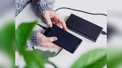 Charging Devices: तुमचा स्मार्टफोन १० वेळा चार्ज करू शकतात ५०००० mAh बॅटरीचे हे मजबूत पॉवर बॅंक्स
