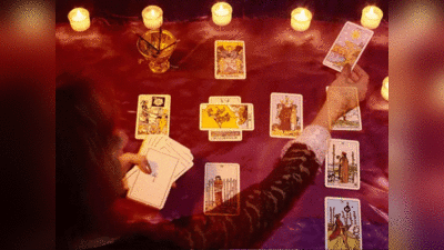 Tarot Horoscope टैरो राशिफल 24 जून 2022 : आज इन राशियों के टैरो कार्ड से मिल रहे हैं सफलता के संकेत