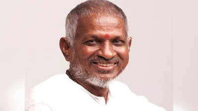 Ilaiyaraaja: தம்பி மகனை தெலுங்கில் வாழ்த்திய  இளையராஜா!