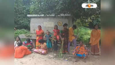 Malda: চুরি হচ্ছে তার! ৪দিন ধরে বিদ্যুৎহীন মালদার একাধিক গ্রাম