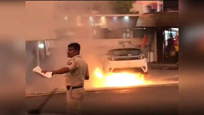 Tata च्या या गाडीला आग लागताच कंपनीने घेतला मोठा निर्णय, पाहा आगीचा VIDEO