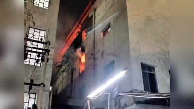 Fire in Noida gatta factory: नोएडा की गत्ता फैक्ट्री में आग, 40 मजदूरों को रेस्क्यू किया गया