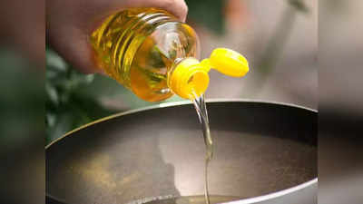 Cooking oil: ఈ నూనె వాడితే.. గుండెకు చాలా మంచిది..!