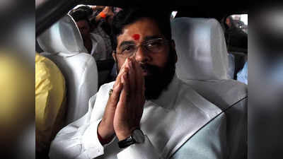 Eknath Shinde Caste: एकनाथ शिंदे की जाति क्या है? इंटरनेट पर क्यों हो रहा सर्च, जानिए