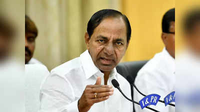 TRS అధినేత కేసీఆర్‌కు హైకోర్టు నోటీసులు