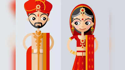 Hamirpur News: शादी के महीने भर में दुलहन प्रेगनेंट, ससुराल वालों ने मारा ताना तो प्रेमी के घर किया हंगामा
