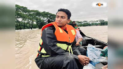 Bangladesh Flood 2022: বাংলায় বন্যা কবলিতদের পাশে ‘কুঁড়েঘরের’ তাশরিফ, কোটি টাকা সাহায্য!