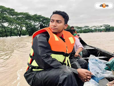 Bangladesh Flood 2022: বাংলায় বন্যা কবলিতদের পাশে ‘কুঁড়েঘরের’ তাশরিফ, কোটি টাকা সাহায্য!