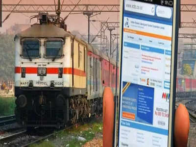 IRCTC-তে Book Now Pay Later অপশন! বিনা পয়সায় টিকিট কাটবেন কী ভাবে?