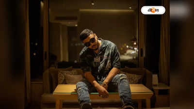 Raftaar Divorce: বিয়ের ৬ বছর পার! সোলমেট কোমলকে ডিভোর্স দিচ্ছেন রফতার