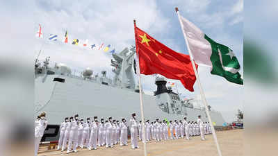 PNS Taimur: चीन ने पाकिस्तान को सौंपा दूसरा टाइप 054A फ्रिगेट, PNS तैमूर रखा गया नाम, ताकत तो जानें