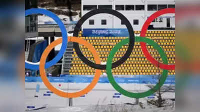 International Olympic Day 2022: अंतरराष्ट्रीय ओलंपिक दिवस आज, जानें थीम, इतिहास और क्या है इसका महत्व