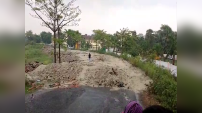 रोड को मिट्टी में मिला दिया, मुजफ्फरपुर में भूमाफिया का आतंक, पहले बेची अस्पताल की जमीन