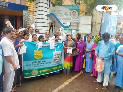 Plastic Ban: প্লাস্টিক দ্রব্যে জারি নিষেধাজ্ঞা! বাজার পরিদর্শনে তমলুকের পুর প্রতিনিধিরা