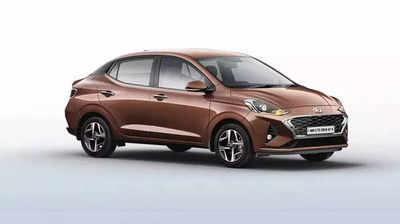 ભારતમાં લોન્ચ થઈ વધુ એક CNG કાર, જાણો Hyundai Aura SX CNGની કિંમત અને ફીચર્સ વિશે