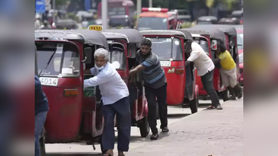 ഡീസലിന് വേണ്ടി പമ്പിന് പുറത്ത് അ‍ഞ്ച് ദിവസം കാത്തിരുന്നു; ഒടുവിൽ ട്രക്ക് ഡ്രൈവർക്ക് ദാരുണാന്ത്യം; ശ്രീലങ്കയിൽ പ്രതിസന്ധി രൂക്ഷം