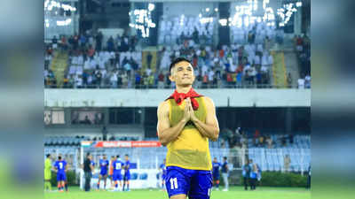 AFC Asian Cup: জ্যোতিষীর পরামর্শেই সুনীলদের সাফল্য! জোর বিতর্ক ফুটবলমহলে