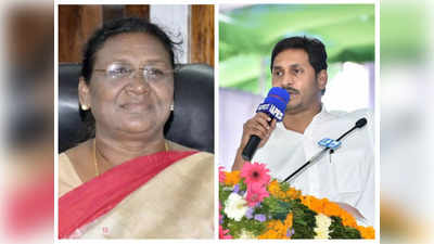 YSRCP: ఎన్డీయే రాష్ట్రపతి అభ్యర్థికి  వైసీపీ మద్దతు.. అదే బాటలో టీడీపీ?