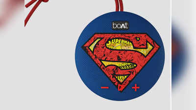बैटमैन, सुपरमैन के फैन है? boat कंपनी लेकर आई सुपरहीरो फैंस के लिए खास ऑफर्स