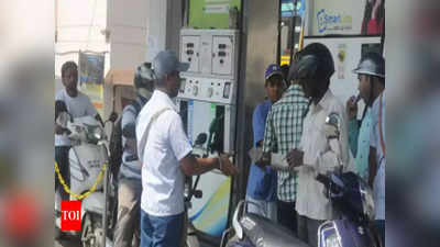 Latest Petrol Rates: రూ.79.74కే డీజిల్, రూ.84కే పెట్రోల్! వారికి ఇండియన్ ఆయిల్ హెచ్చరిక! 