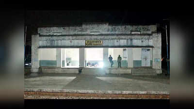 Railway News: जानते हैं भारत के भूतिया रेलवे स्टेशन को जो एक भूतनी के डर से 42 साल तक बंद रहा