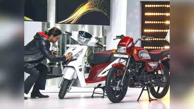 Motorcycle-Scooter Price Rise: बाइक-स्कूटर खरीदने की सोच रहे हैं तो जल्दी कीजिए, 1 जुलाई से 3000 रुपये तक बढ़ने वाली हैं कीमतें!